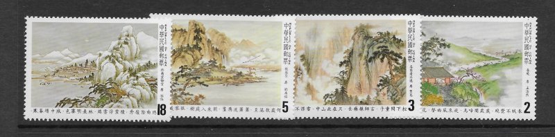 China (ROC) 2322-25  1982  set  4  VF  NH