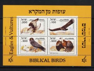 ISRAEL 1985 BIBLICAL BIBLE BIRDS SHEET MNH EAGLE FAUNA