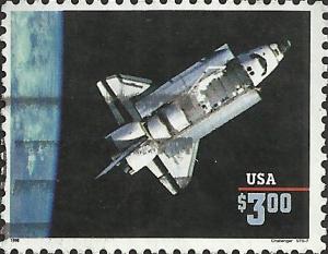 # 2544b USED SPACE SHUTTLE CHALLENGER