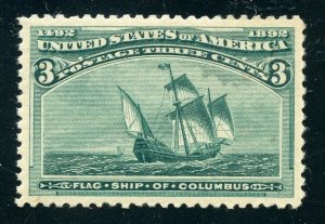 US SCOTT #232 MINT-XF-SUP-OG-NH GRADED 95 W/ PSE CERT SMQ $675