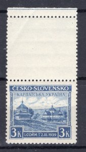 CARPATHO UKRAINE 1939 OPENING OF PARLIAMENT WITH TAB OVER STAMP PERFECT MNH