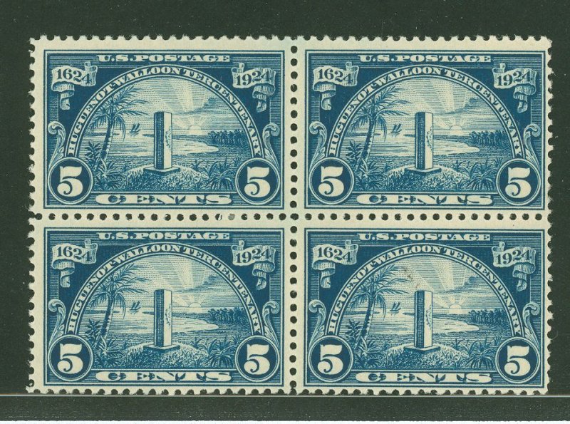 United States #616  Multiple