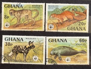 Ghana #621-624 Used Set- SCV=$14.25
