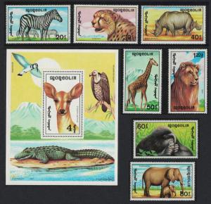 Mongolia Zebra Lion Giraffe Elephant Cheetah Vulture Bird African Wildlife 7v+MS