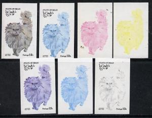Oman 1974 Cats 12b (Long Haired Blue Cream) set of 7 impe...