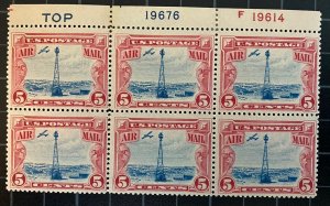 US Stamps-SC# C11 - MNH - Plate Block Of 6 - SCV = $57.50