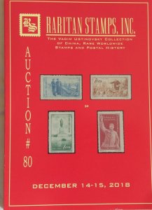 Raritan Auction # 80 Catalog,Dec.14-15,2018,Worldwide Rarities,Mostly Russia,NEW