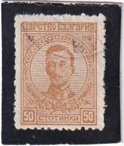 Bulgaria   #   144   used