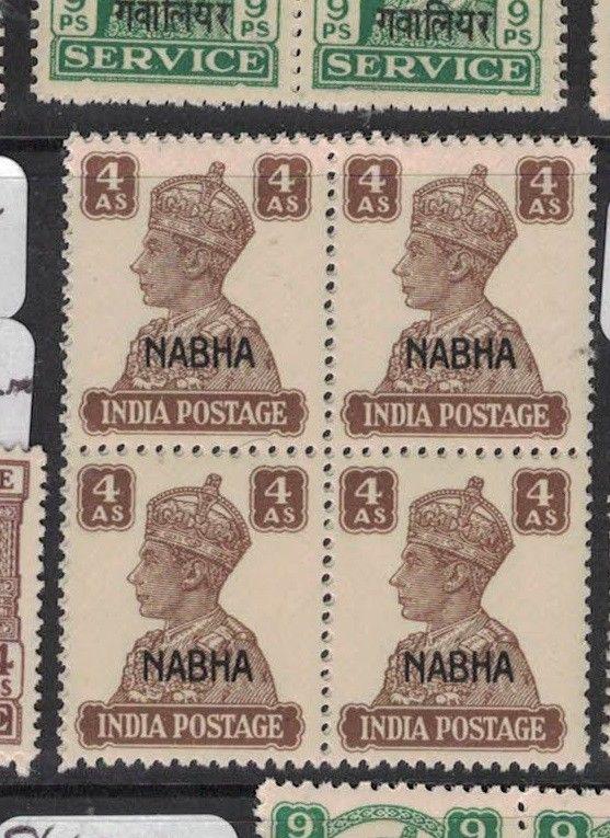 India Nabha SG 114 Block of Four MNH (2dtv)