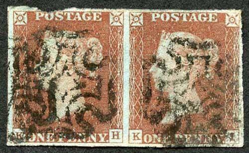 1841 Penny Red (KH/KI) Pair Plate 13 (Torn at top of stamp KH) Cat 170 pounds