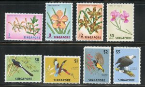 SINGAPORE SCOTT  # 62/69 BIRDS MINT LIGHT HINGED