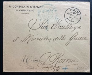 1900 Italian Consulate In Cairo Egypt Diplomatic Cover To Rome Italy