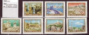 LEBANON- LIBAN MH SC# C486-C492 TOURISM