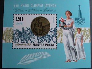 ​HUNGARY STAMP:1980 SC#C425-12TH OLYMPIC GAMES-MOSCOW'80 MNH S/S-VERY FINE