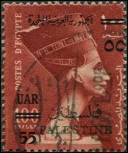 Egypt SC# N72 o/p for Palestine Occupation Used SCV $4.00