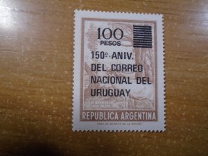 Argentina  #  1144  MNH