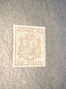 Cuba 66 MH