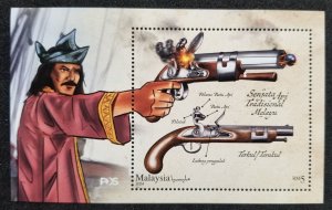 Malaysia Malay Traditional Firearms 2024 Weapon Gun (ms) MNH