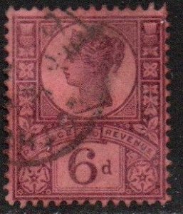 Great Britain Sc #119 Used