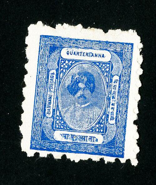 India Barwani Stamps # 2 VF No Gum as Issued Scott Value $500.00