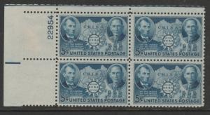 US #906 PLATE BLOCK #22654UL