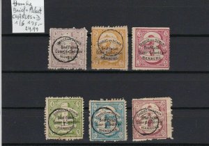 hamburg 1864 charles van diemen private post packet stamps ref r13349