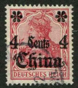 German Offices China SC# 49 China and 4 Cents 4  o/p on issue of Germany Used