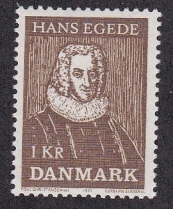 Denmark # 481, Hans Egede - Explorer, NH, 1/2 Cat.