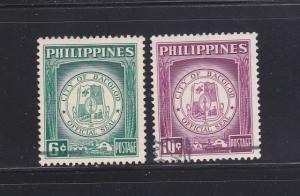 Philippines 656-657 Set U Seals