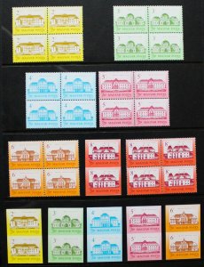 Hungary 1980s Mint NH Stamp Collection Sets S/S Imperfs in Stock Book