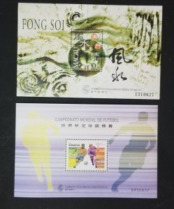 MACAO Souvenir Sheet MINT Stamp Lot Unused MNH OG T2966