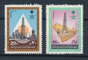 [112041] Saudi Arabia 1986 Oil industry  MNH