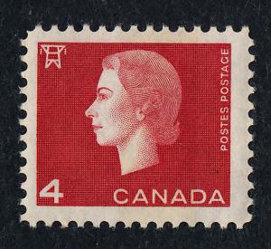 Canada 404iii MNH Queen Elizabeth, Cameo