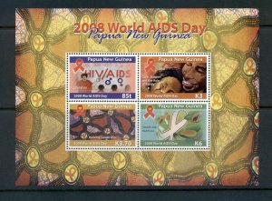 Papua New Guinea #1348  (2008 AIDS Day sheet of four) VFMNH   CV $13.00