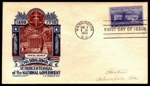 Scott 991 3 Cents Judicial Branch - Staehle FDC - Erased Address - Planty 991-7