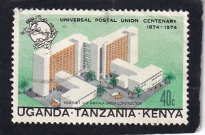 Kenya,  Uganda,  Tanzania       #     292      used