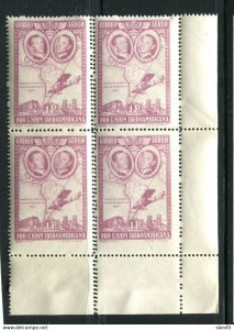 Spain  1930 Block of 4 Double Perf MNH Possible reprint 14445