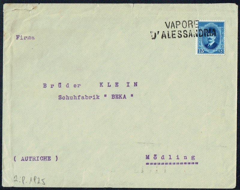 EGYPT 1925 VAPORE / D'ALESSANDRIE two line transit handstamp - 35419