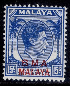 MALAYSIA - Malaya BMA GVI SG12b, 15c blue, NH MINT. Cat £75.