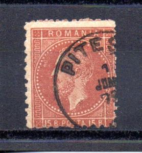 Romania 64 used