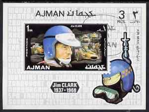 Ajman 1971 Racing Drivers (horiz) 1Dm Jim Clark imperf de...