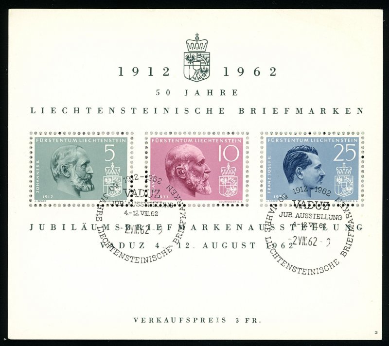 Liechtenstein Stamps-VF+ MNH Scott #486-8, 567-71 & 533 plus 369 SS Show cancel