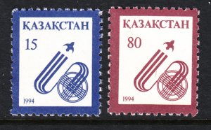 Kazakhstan 64,69 MNH VF