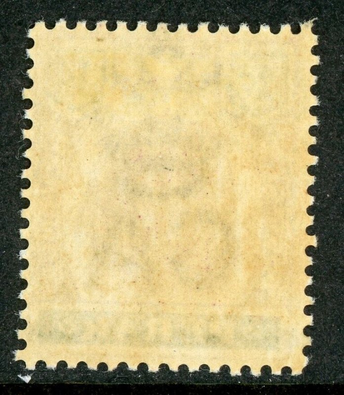 Malaya 1895 Perak 1¢ Lilac & Green Tiger Scott 47 Mint K65 ✔️