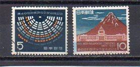 Japan 701-702 used