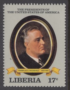 Liberia 936 MNH VF