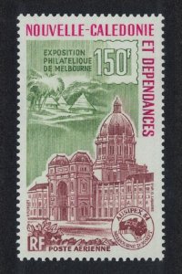 New Caledonia Ausipex 84 Stamp Exhibition Melbourne 1984 MNH SG#738