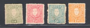 1895 Tonga - Stanley Gibbons n. 32/35 - MH*