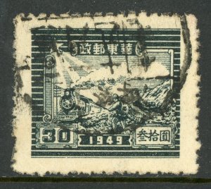 East China 1949 PRC Liberated 30.00 Train & Runner Sc #5L65 VFU G153