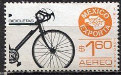 Mexico; 1975: Sc. # C491a; O/Used Single Stamp Thin Paper